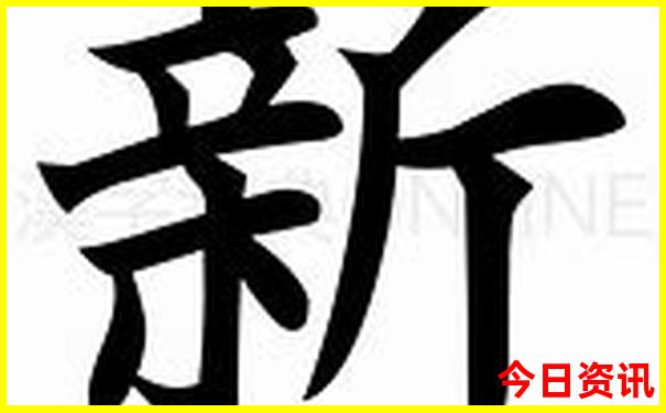 黄龙游玩攻略路线图