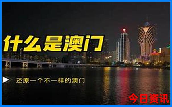 北京必去景点排行榜